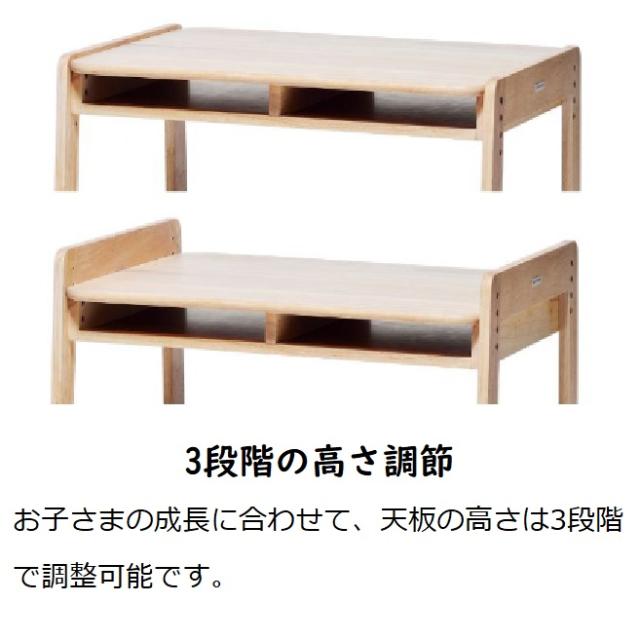 商品レビューで＋3％】 ノスタ3 キッズテーブル 大和屋 norsta3 子供用